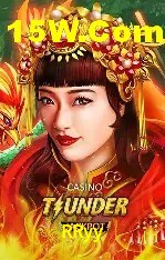 Promoção Relâmpago RRyy